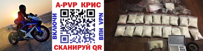 хочу   Россошь  OMG как войти  А ПВП VHQ 