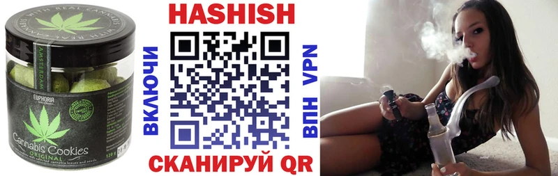 купить наркоту  Россошь  Еда ТГК марихуана 
