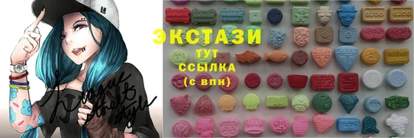 кокаин перу Абдулино