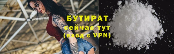 кокаин перу Абдулино