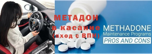 скорость Алексеевка