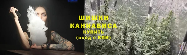 ешки Абаза