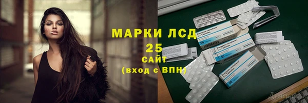 ешки Абаза