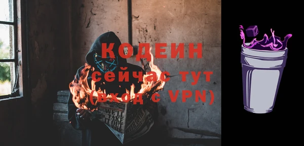 ешки Абаза