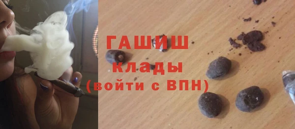 кокаин перу Абдулино