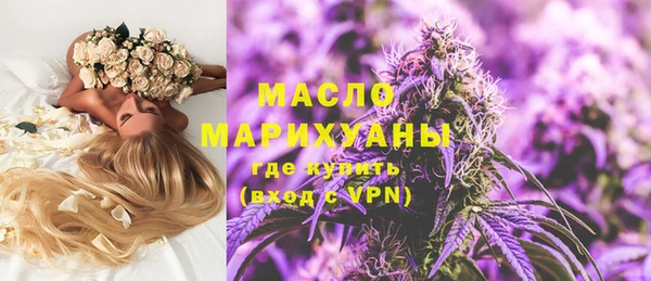 ешки Абаза