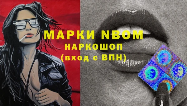 скорость Алексеевка