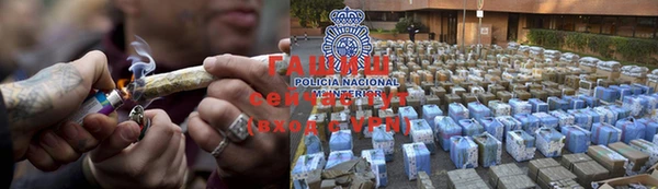 тгк Алзамай