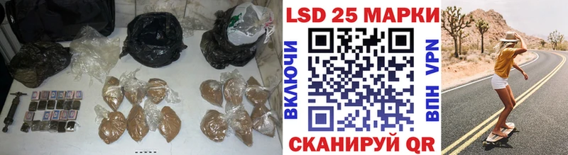 ссылка на мегу tor  наркотики  Россошь  ЛСД экстази кислота 